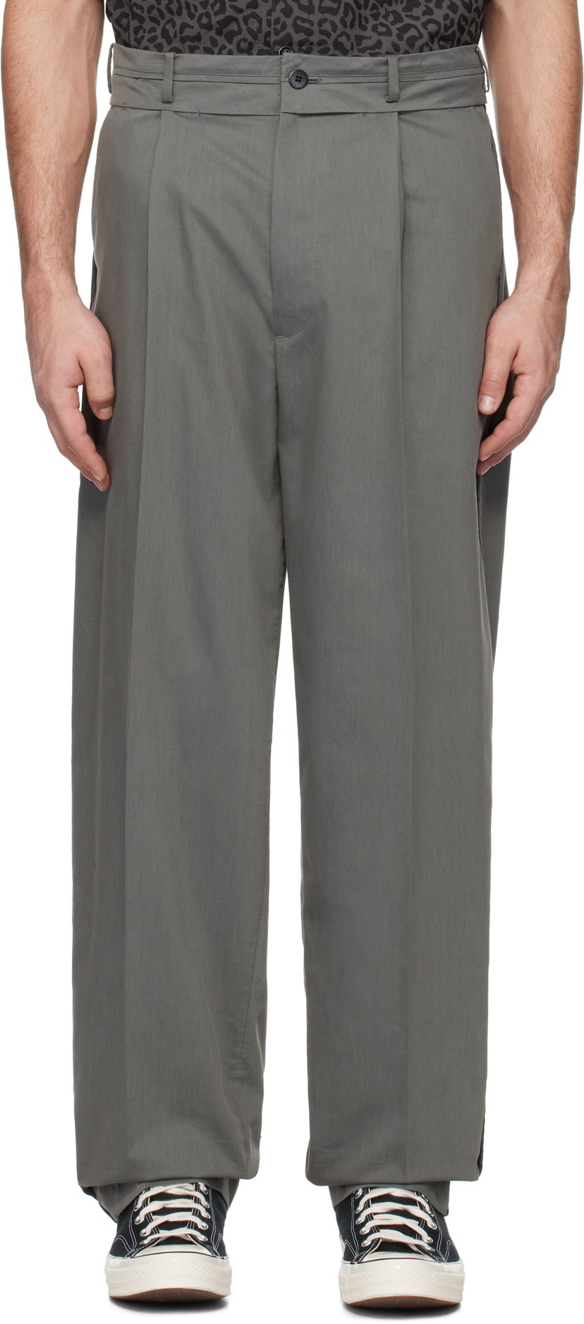 Штани UNDERCOVER Undercover Twill Trousers Сірий | UP1E4505