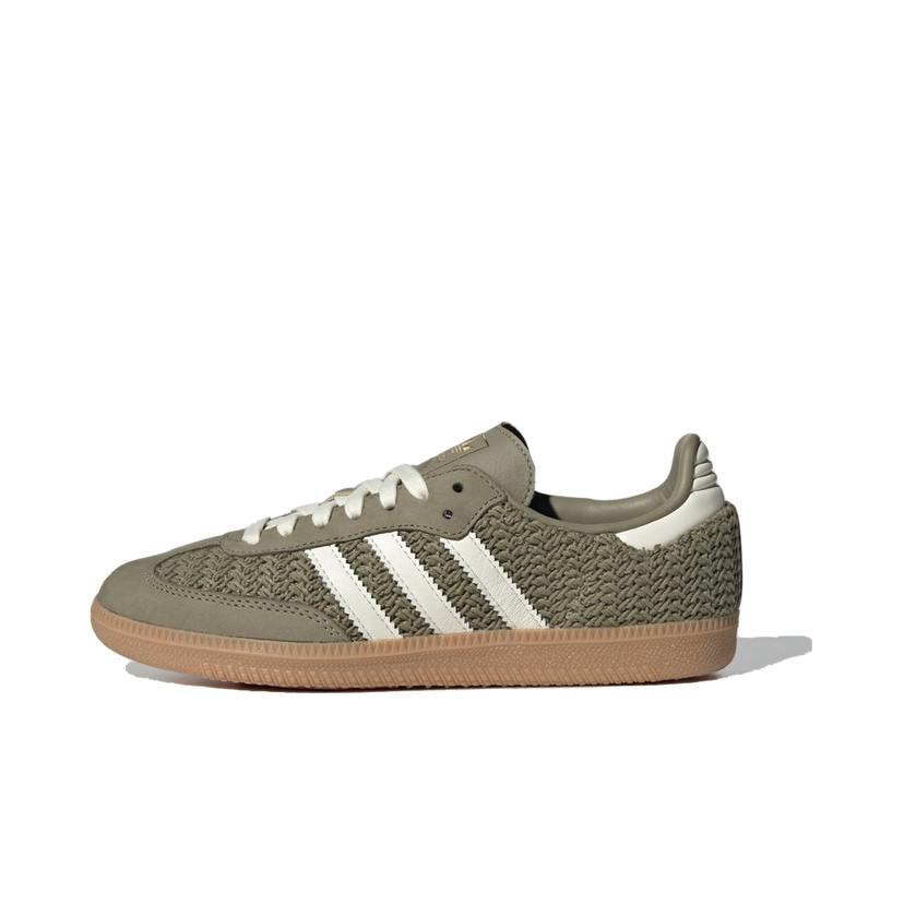 Кросівки та взуття adidas Originals Samba OG Зелений | JR9447