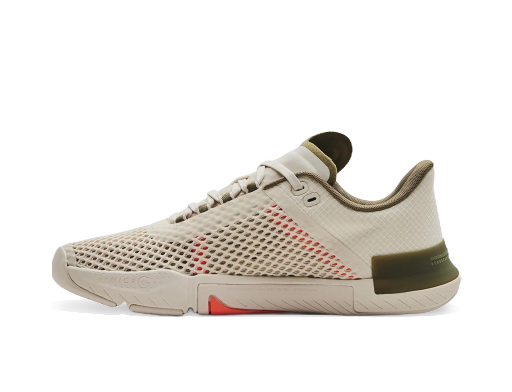 бігти Under Armour TriBase Reign 4 бежевий | 3025052-103