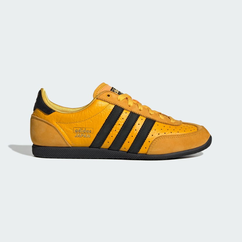Кросівки та взуття adidas Originals Japan Жовтий | JI2665