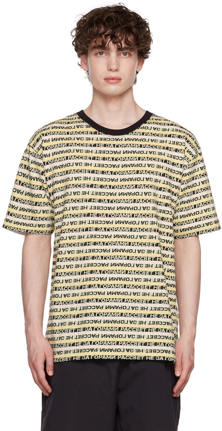 Футболка PACCBET Stripe T-Shirt Жовтий | PACC10T013