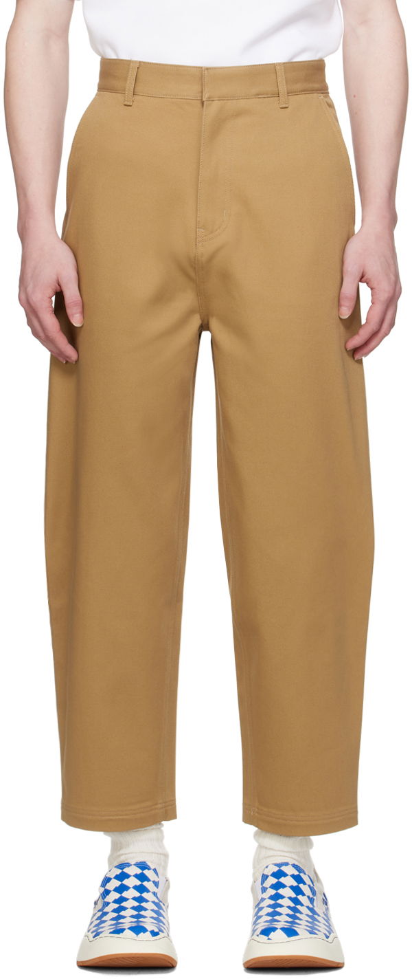 Штани ADER ERROR Tapered Cropped Trousers бежевий | BMSGFYBT0101BG