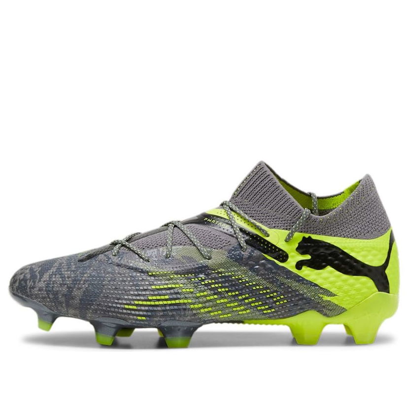 Кросівки та взуття Puma Future Ultimate 7 Зелений | 107828-01