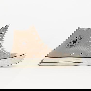 Кросівки та взуття Converse Chuck 70 Fall Tone бежевий | A04579C, 1
