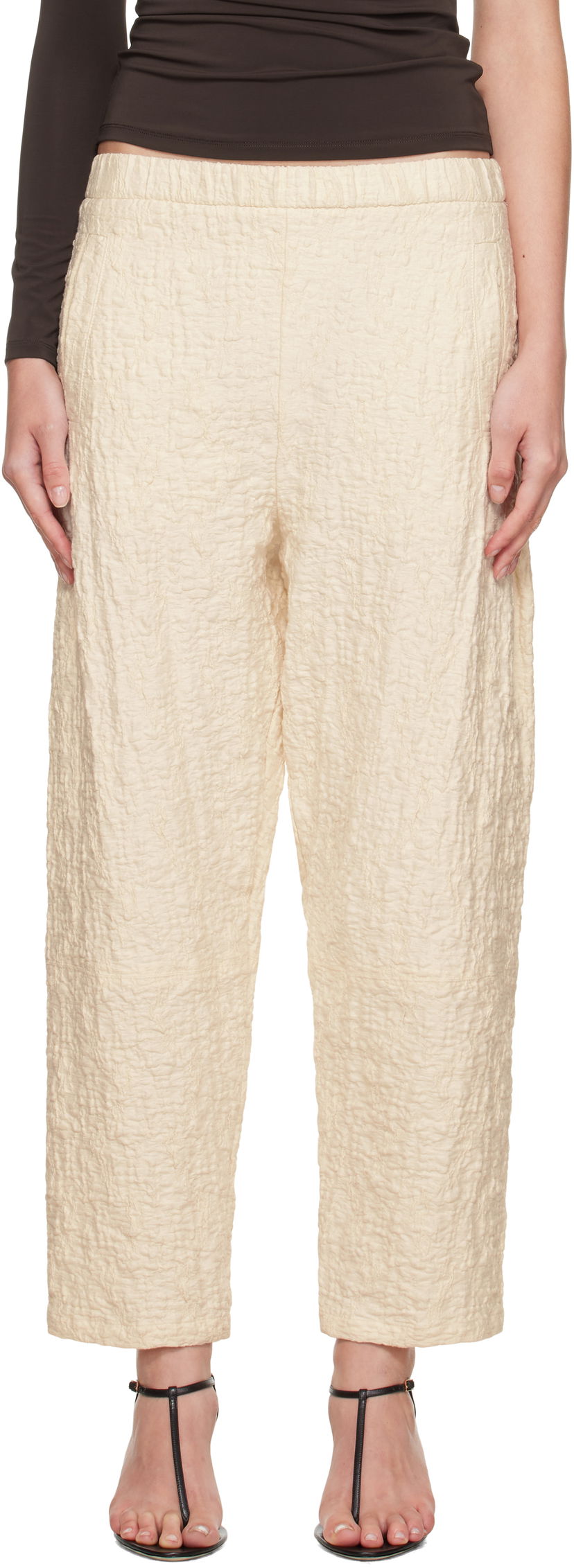 Штани Max Mara Max Mara Alamo Textured Ankle Trousers бежевий | 2521786058600