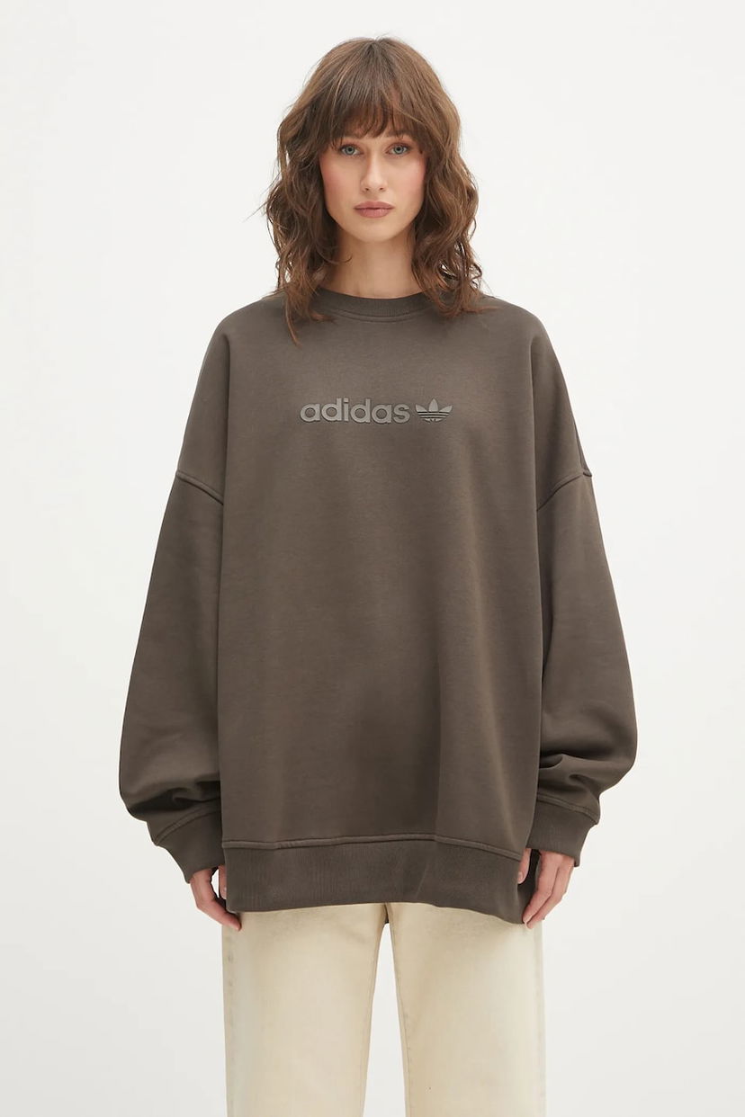Світшоти adidas Originals adidas Originals Ess Lin Crew Sweatshirt Коричневий | JX3166