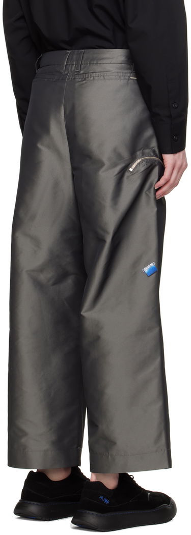 Штани ADER ERROR Trousers With Side Zipper Сірий | BN01SSBT0110CC, 2