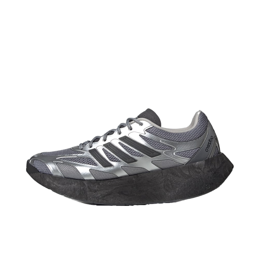 Кросівки та взуття adidas Performance Adizero Aruku Сірий | JS3712