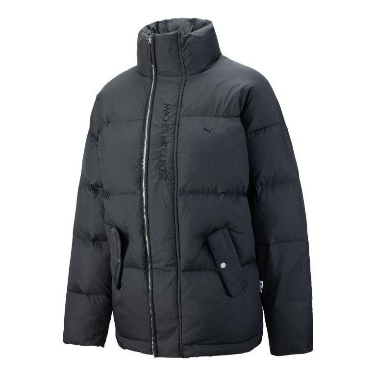 Пуховик Puma MMQ Down Puffer Jacket чорний | 536623-01, 0