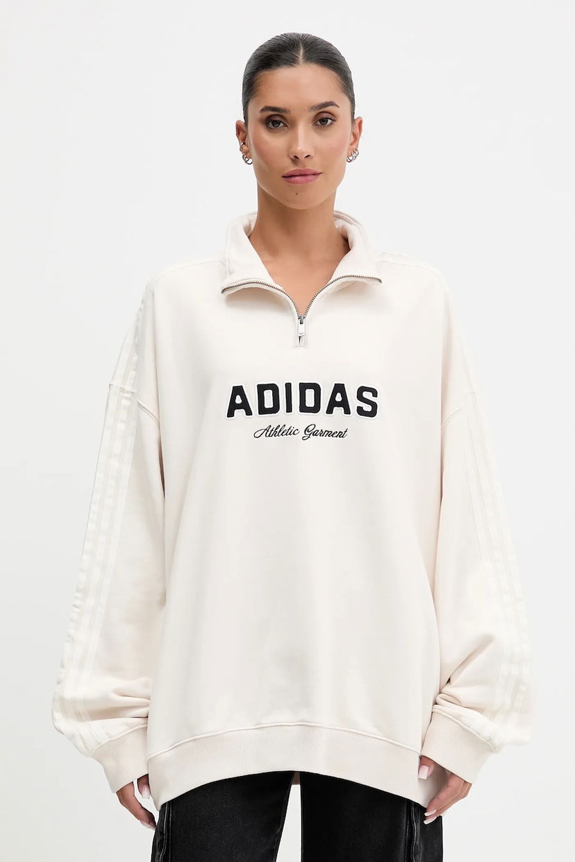 Світшоти adidas Originals adidas Originals Quarter Zip Sweatshirt бежевий | KF2310