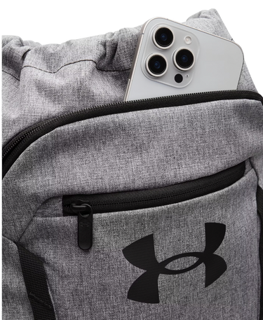Рюкзак Under Armour Hustle Sackpack with UA Storm Technology and Front Zip Pocket Сірий | 6000519-025, 2