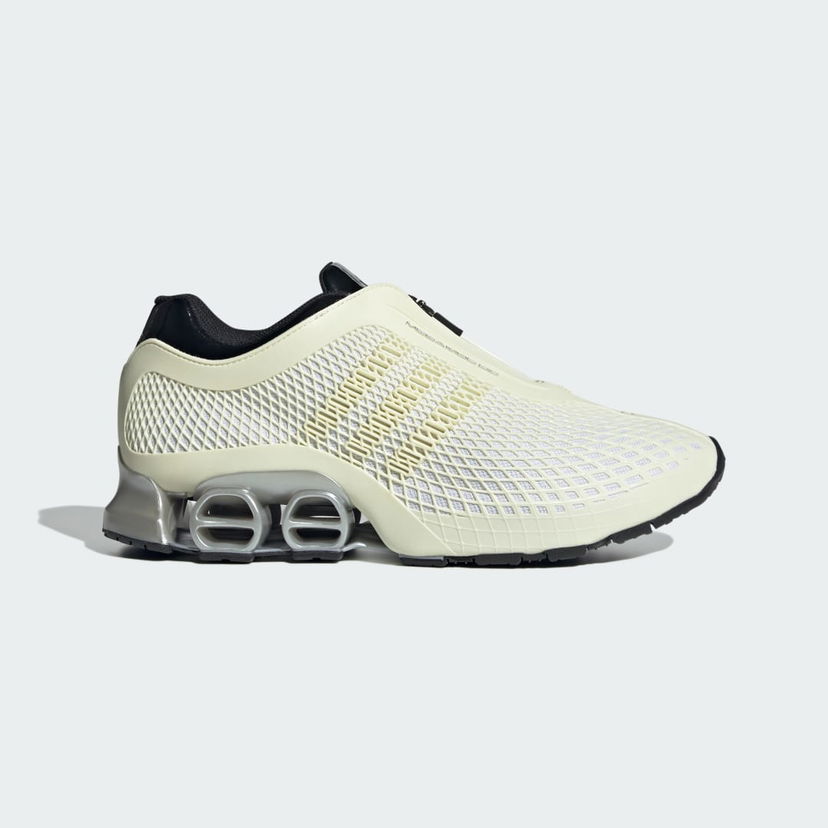 Кросівки та взуття adidas Performance S2 Megaride бежевий | JR0902