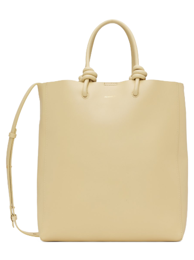 сумка-тоут Jil Sander Medium Giro Tote Bag бежевий | J07WD0018_P5373