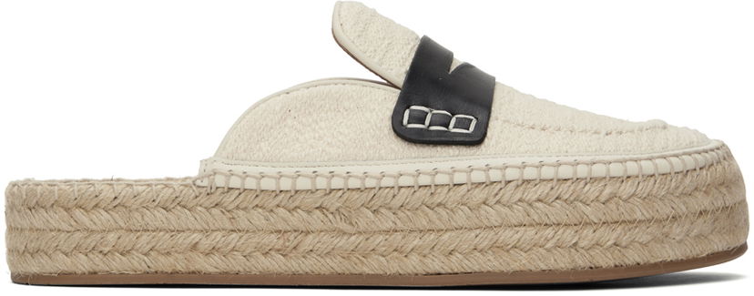 Догляд за взуттям JW Anderson JW Anderson Platform Espadrilles бежевий | ANW42005C-19120
