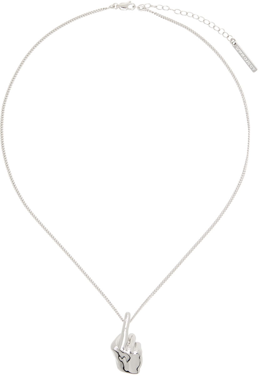 Кольє Y/PROJECT Silver Mini Fuck You Pendant Necklace Металік | 640NE008