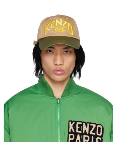 Кепка KENZO Long Peak Зелений | FD55AC891F41
