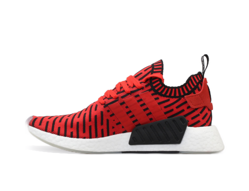 Кросівки та взуття adidas Originals NMD_R2 PK ''Core Red'' Червоний | BB2910