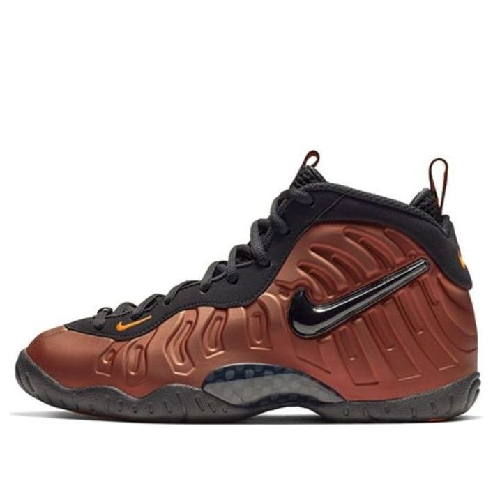 Кросівки та взуття Nike Little Posite Pro "Hyper Crimson" Коричневий | 644792-800