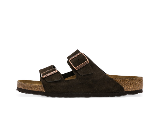 Кросівки та взуття Birkenstock Arizona BS Коричневий | 951311