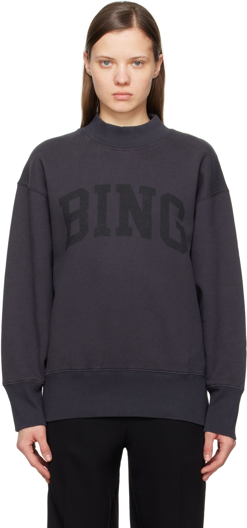 Cветр Anine Bing Anine Bing Bradie 'Bing' Sweatshirt Сірий | A-08-10292-VTG1