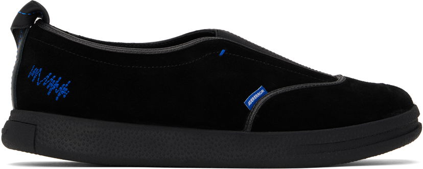Одяг ADER ERROR ADER error Raff Softo Product. 134 чорний | BO22FYSN0304BK