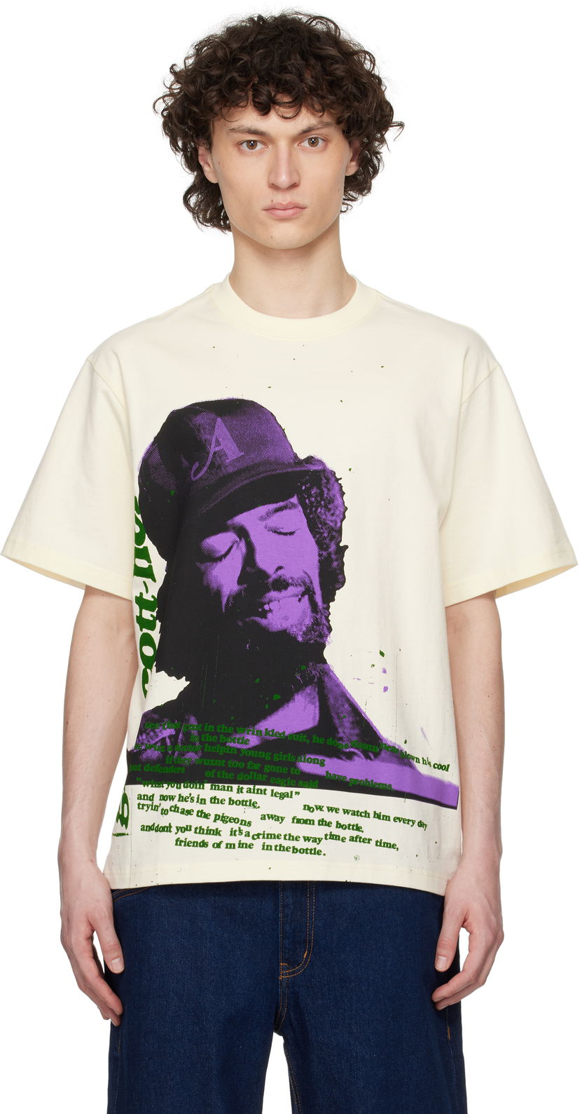 Футболка Awake NY Awake NY Gil Scott-Heron Graphic T-Shirt бежевий | AWK-SP25-TS005