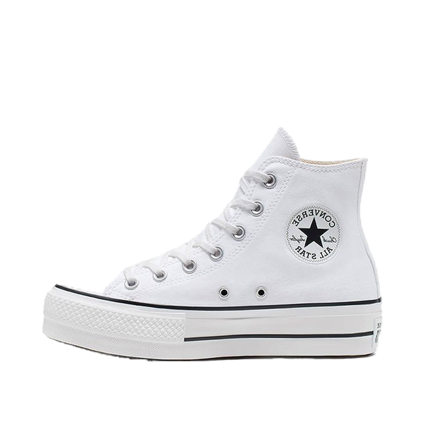 Кросівки та взуття Converse All Star Lift Hi білий | 560846C