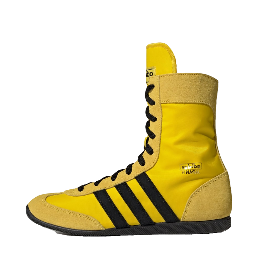 Кросівки та взуття adidas Originals Japan H Жовтий | JS4031