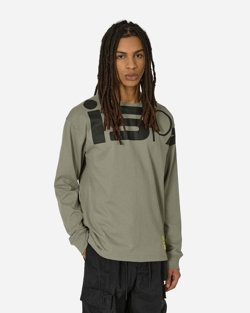 Футболка Nike ISPA Longsleeve T-Shirt Dark Stucco бежевий | FJ7374-053