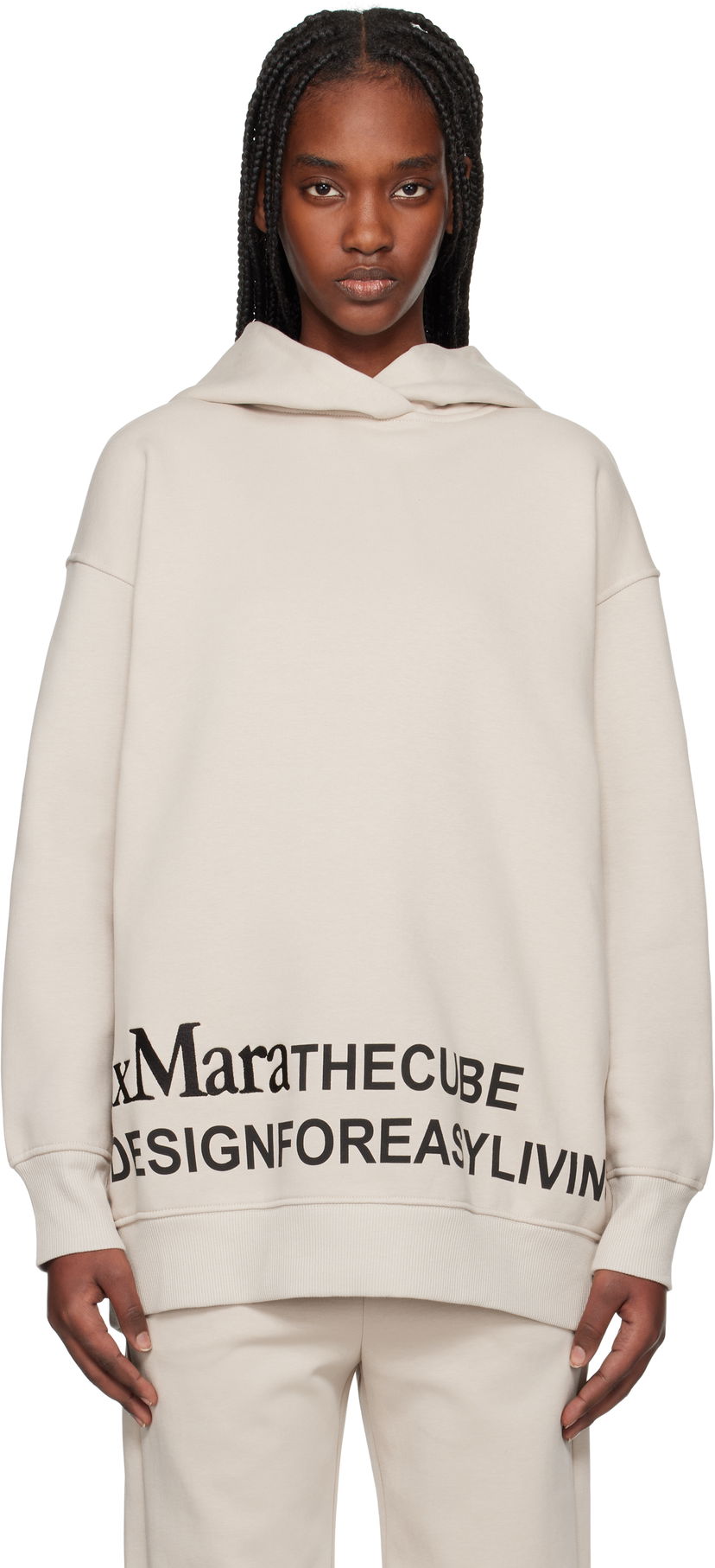 Світшоти Max Mara Max Mara Felpa Hoodie бежевий | 2519921021600