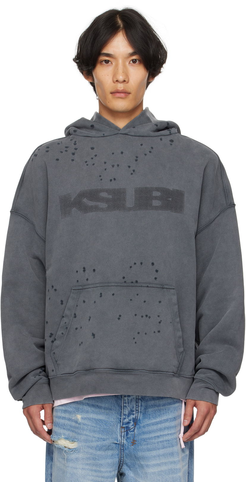 Світшоти Ksubi Ksubi Blasted Ekcess Hoodie Сірий | MPF25FL005