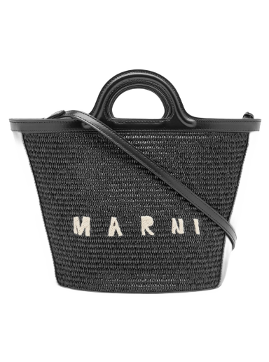 Сумочка Marni Small Tropcialia Logo Bag чорний | BMMP0068Q0-P3860-00N99