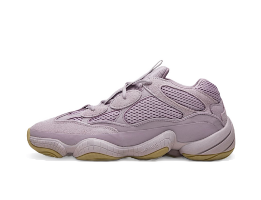 Обмежене видання adidas Yeezy Yeezy 500 "Soft Vision" Фіолетовий | FW2656