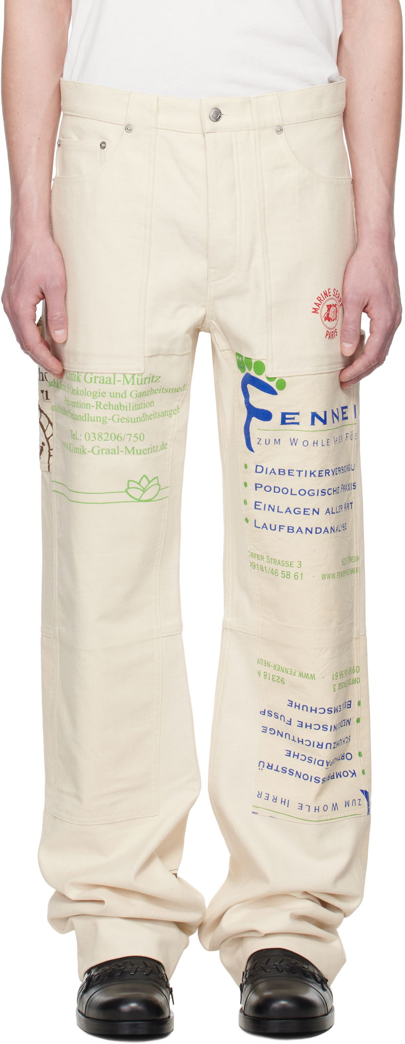 Джинси Marine Serre Marine Serre Regenerated Workwear Trousers бежевий | UPA059A UWOV0009