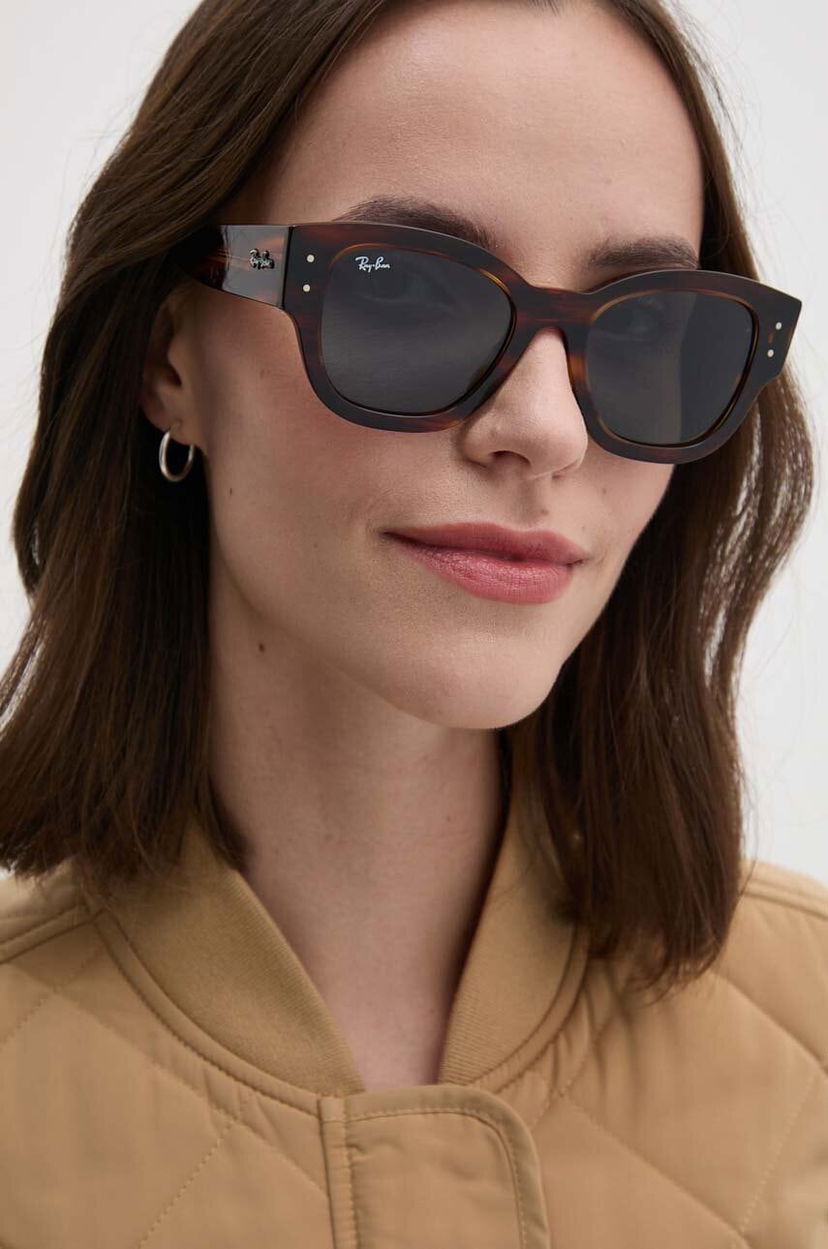 Сонцезахисні окуляри Ray-Ban Ray-Ban Sunglasses Коричневий | 0RB7681S