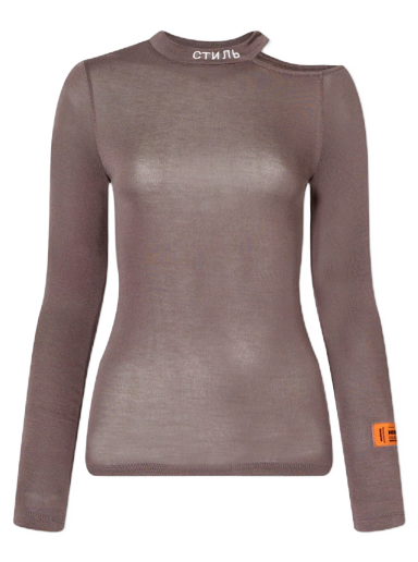 Футболка HERON PRESTON CTNMB Top Коричневий | HWAB024F22JER0010901