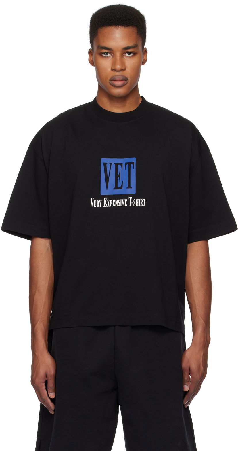 Футболка VETEMENTS 'VET' Cropped Boxy T-Shirt чорний | UA66TR685B