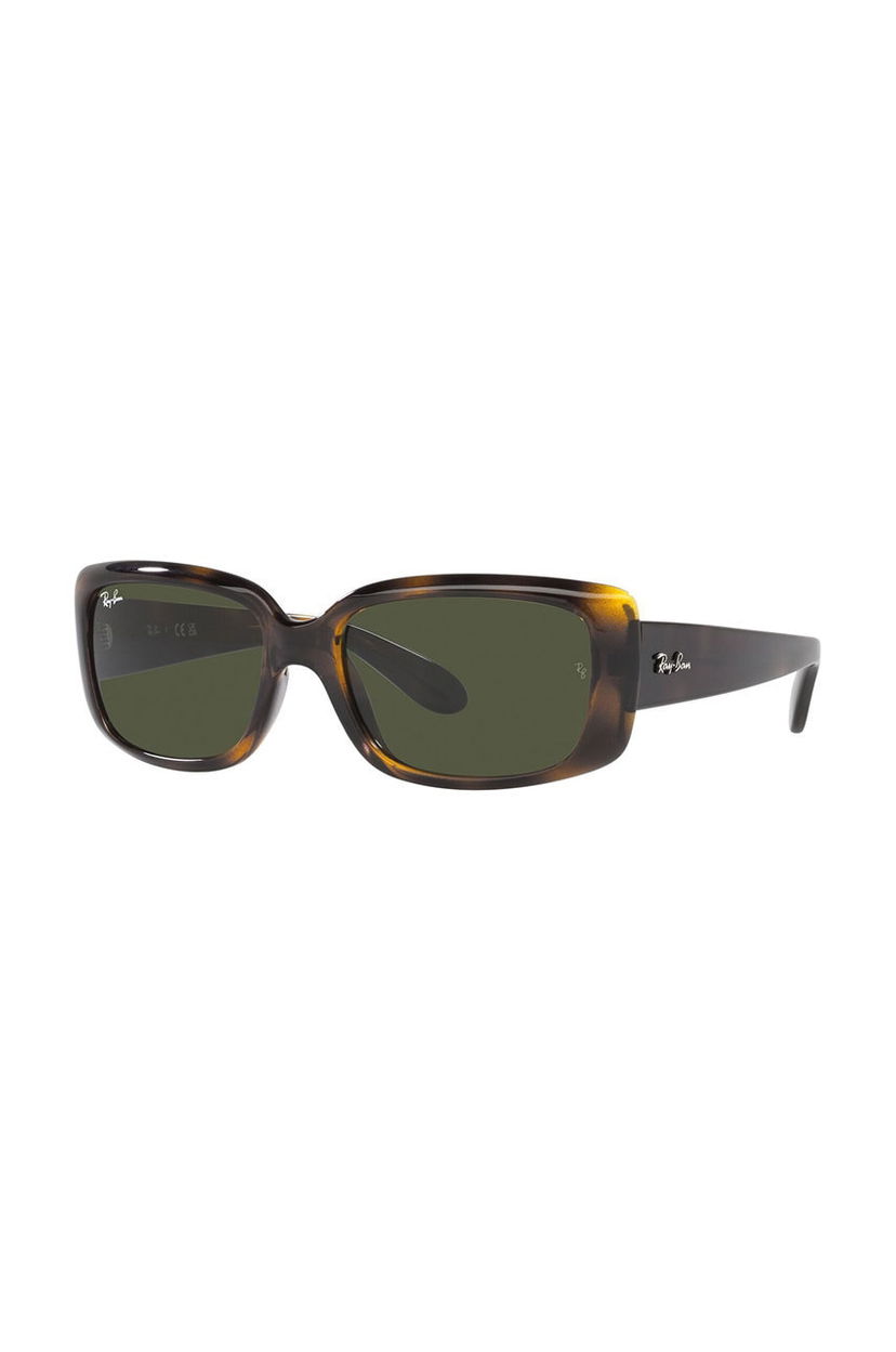 Сонцезахисні окуляри Ray-Ban Ray-Ban RB4389 Sunglasses Коричневий | 0RB4389.710.31