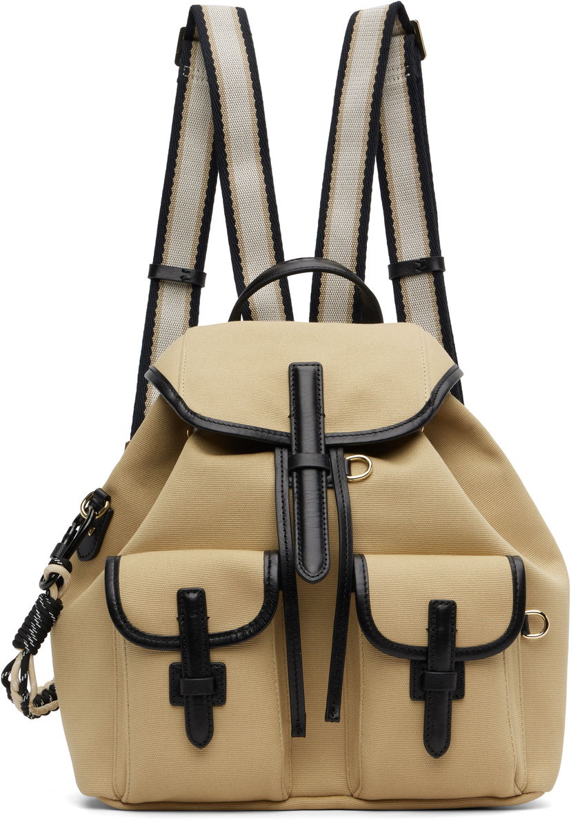 Рюкзак Max Mara Weekend Max Mara Popoli Backpack бежевий | 2525516054600