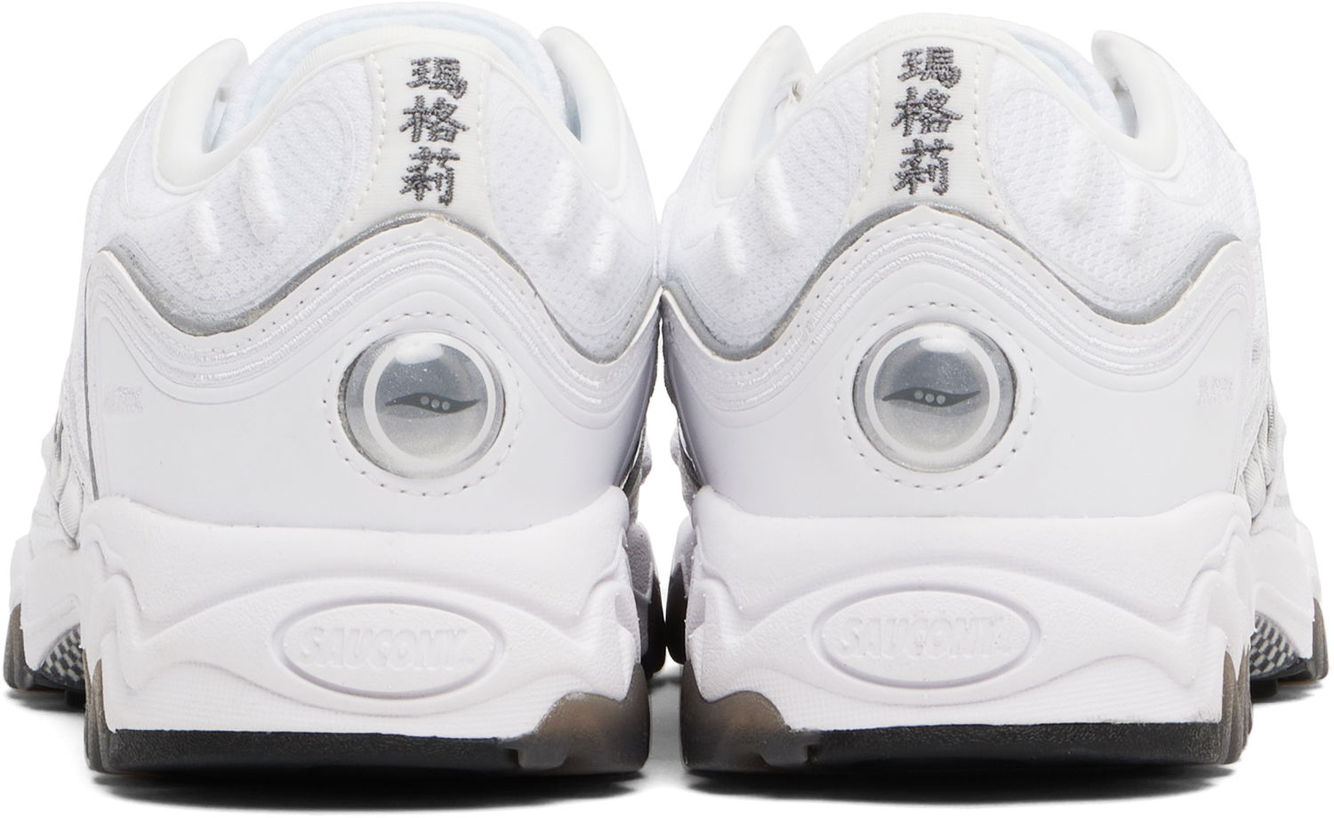 Кросівки та взуття Saucony MATRIX білий | S70906-3, 1