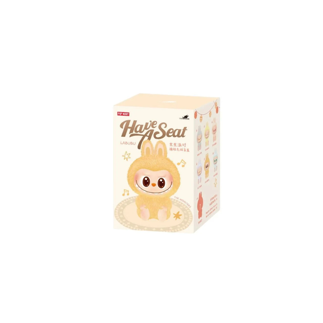 Колекційний POP MART Labubu The Monsters: Have a Seat Vinyl Plush Case - Sealed Blind Box Різнокольоровий | POPMART-LABUDOLL-MACARONSKOLOR, 0