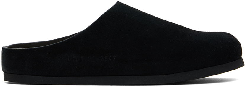 Одяг Common Projects Common Projects Suede Loafers чорний | 6161