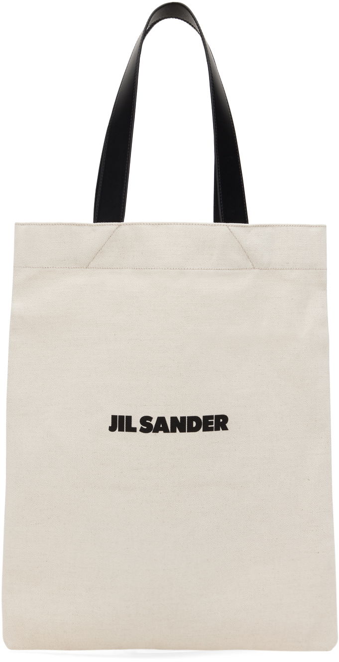 сумка-тоут Jil Sander Flat Shopper Medium Tote Bag бежевий | J26WC0004_P4917