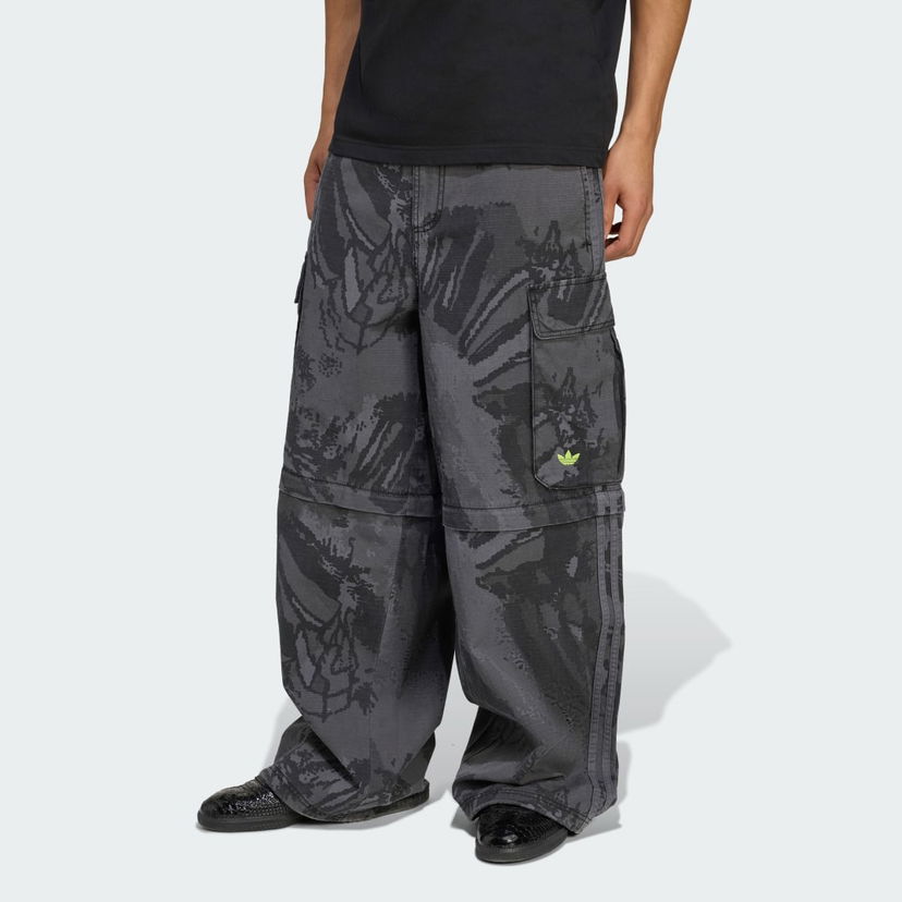 Штани карго adidas Performance Detachable Cargo Pants Сірий | KD2253