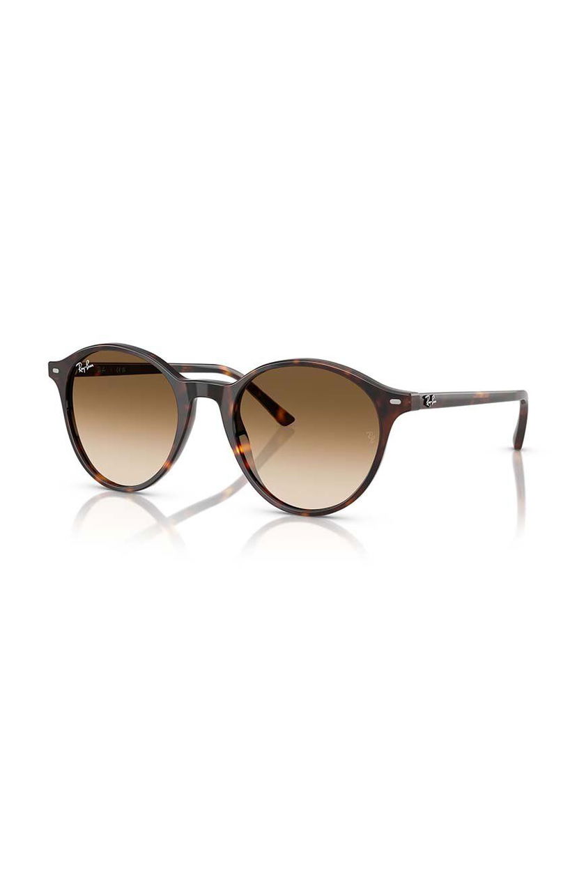 Сонцезахисні окуляри Ray-Ban Ray-Ban Round Sunglasses RB2230 Коричневий | 0RB2230