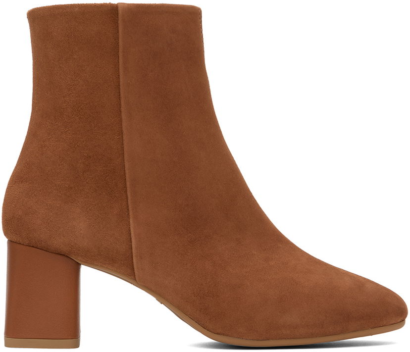 Аксесуари Repetto Repetto Phoebe Suede Ankle Boots Коричневий | V690CVVED