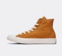 Кросівки та взуття Converse Chuck Taylor All Star High Renew W Коричневий | 166740C, 1