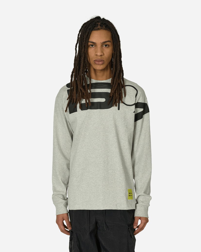 Футболка Nike ISPA Longsleeve T-Shirt Grey Heather бежевий | FJ7374-050