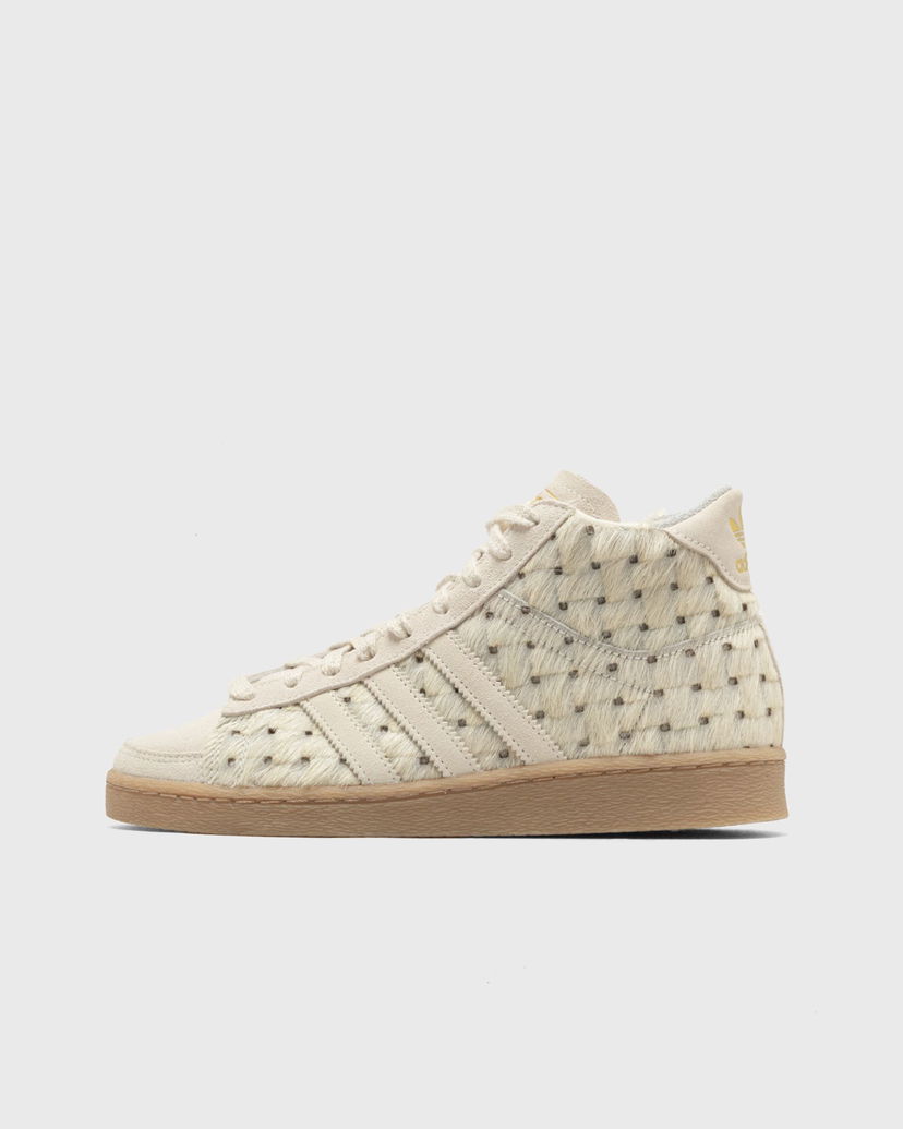 Кросівки та взуття adidas Originals Jabbar Hi бежевий | JS0799