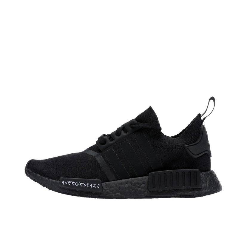 Кросівки та взуття adidas Originals NMD R1 Japan чорний | BZ0220